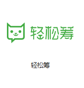 王场镇机房客户医疗行业